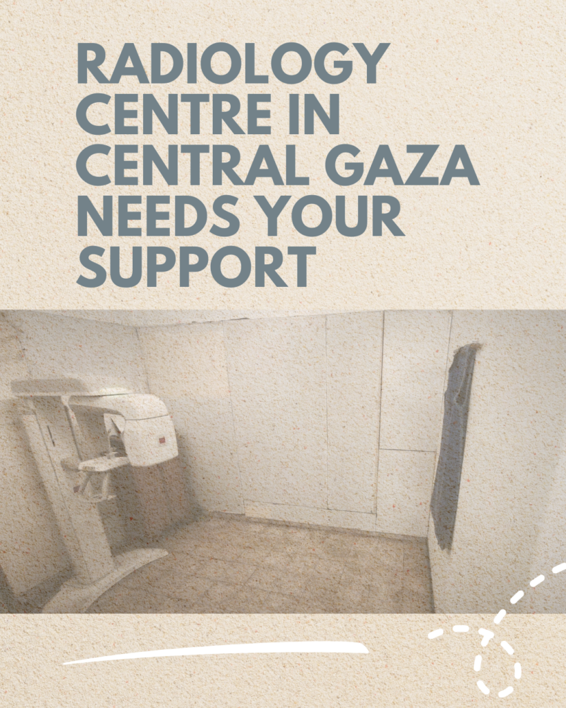 radiology centre in Central gaza needs your support
picture of a bare room with a few medical devices inside